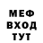 МДМА VHQ Serge Andrex