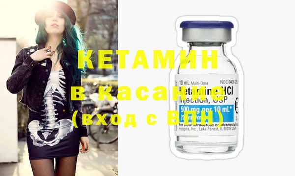 тгк Верхнеуральск