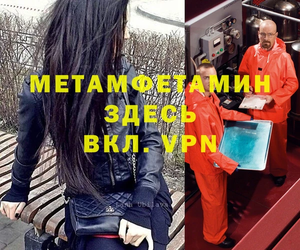ГАЛЛЮЦИНОГЕННЫЕ ГРИБЫ Верхний Тагил