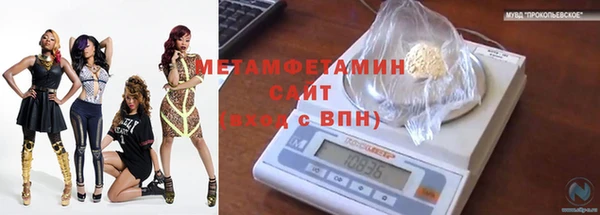 ГАЛЛЮЦИНОГЕННЫЕ ГРИБЫ Верхний Тагил