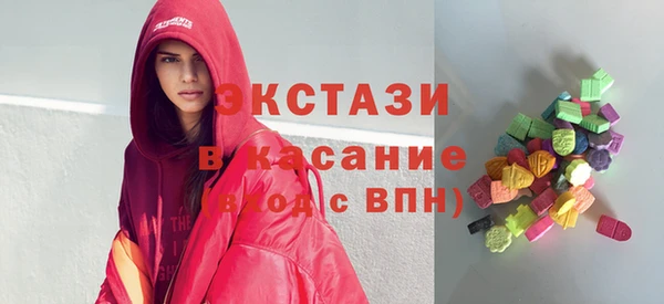 ГАЛЛЮЦИНОГЕННЫЕ ГРИБЫ Верхний Тагил