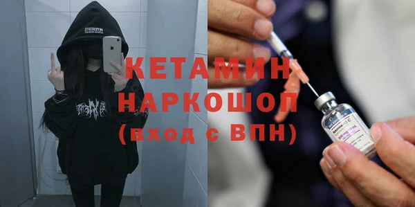 ГАЛЛЮЦИНОГЕННЫЕ ГРИБЫ Верхний Тагил