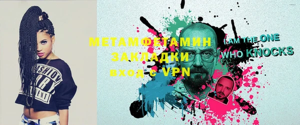 ГАЛЛЮЦИНОГЕННЫЕ ГРИБЫ Верхний Тагил