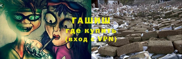 тгк Верхнеуральск