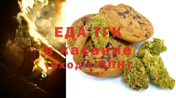 ГАЛЛЮЦИНОГЕННЫЕ ГРИБЫ Верхний Тагил