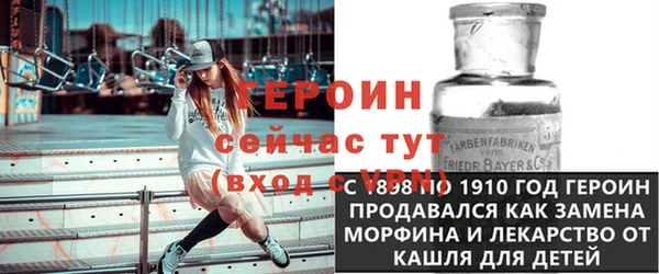 тгк Верхнеуральск