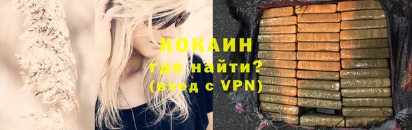ГАЛЛЮЦИНОГЕННЫЕ ГРИБЫ Верхний Тагил