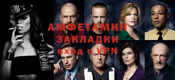 ГАЛЛЮЦИНОГЕННЫЕ ГРИБЫ Верхний Тагил
