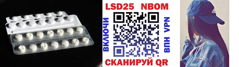 ЛСД экстази ecstasy  Купить где  Белоярский 