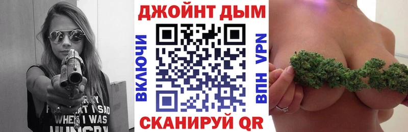 Бошки марихуана White Widow  Купить закладки  Белоярский 